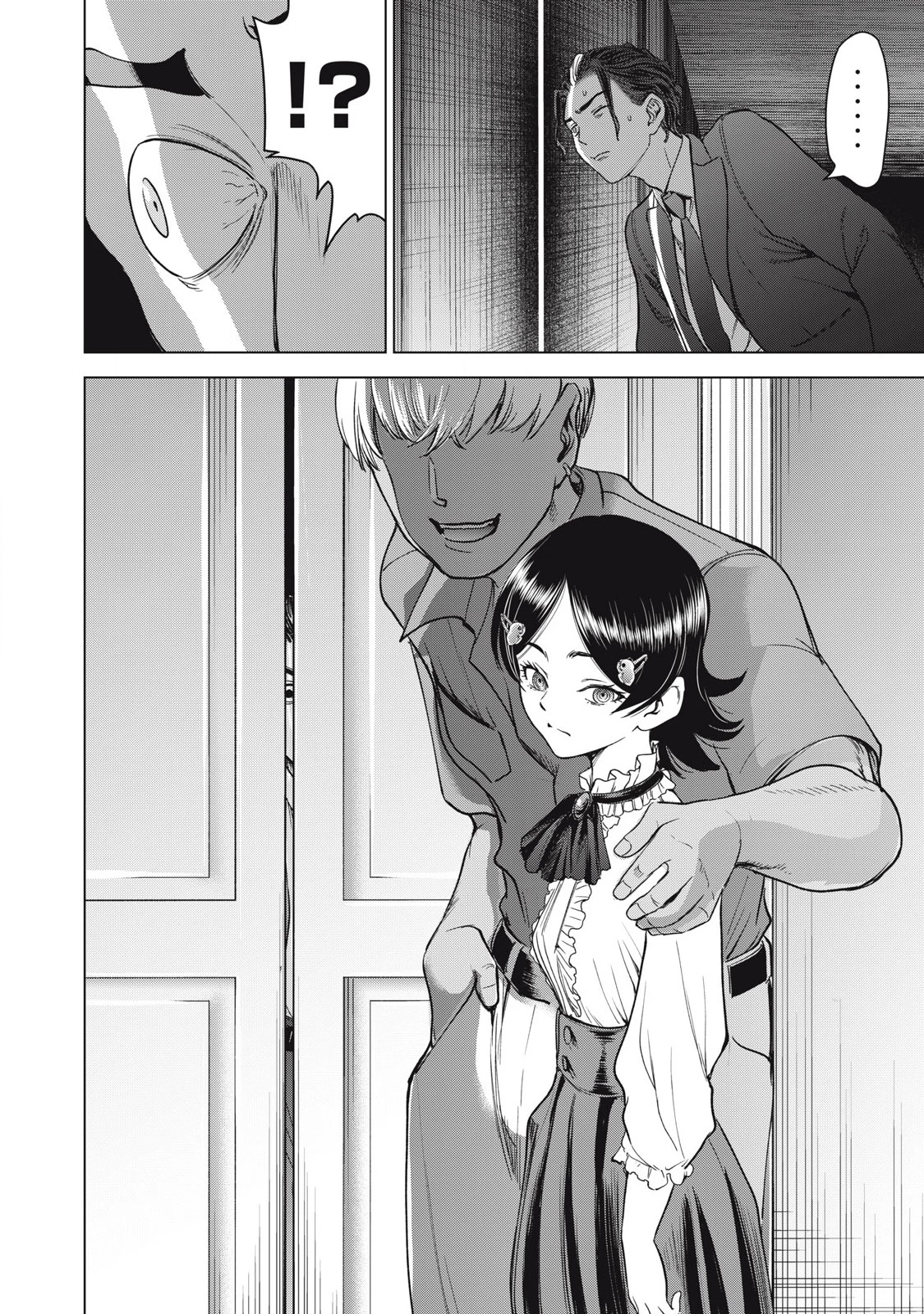 Satanophany Chapter 306 - Trang 2