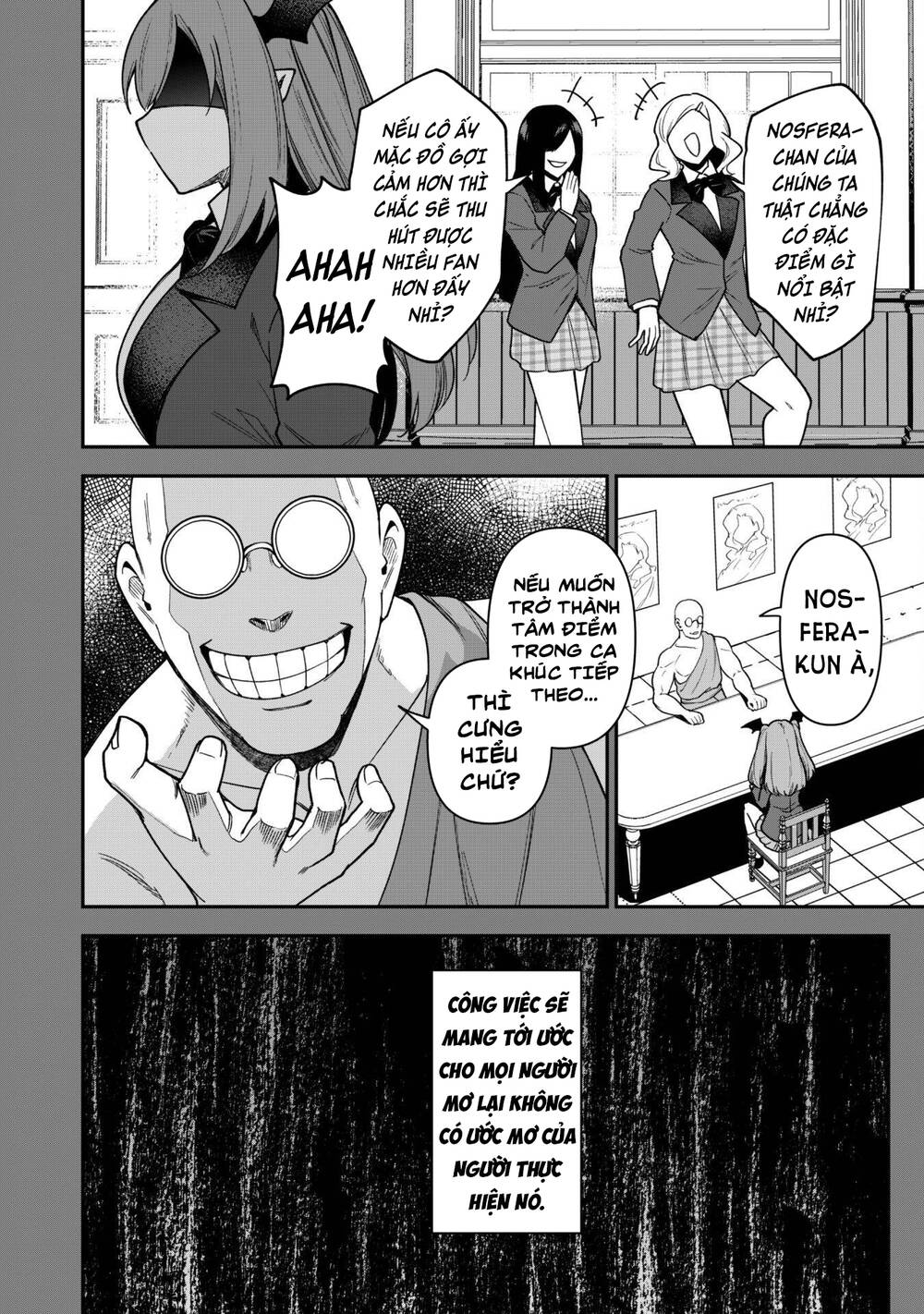 Kẻ Phá Hoại Tổ Đội Chapter 26 - Trang 2