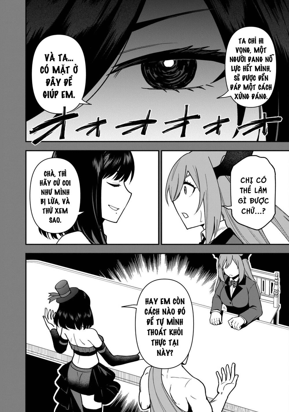 Kẻ Phá Hoại Tổ Đội Chapter 26 - Trang 2