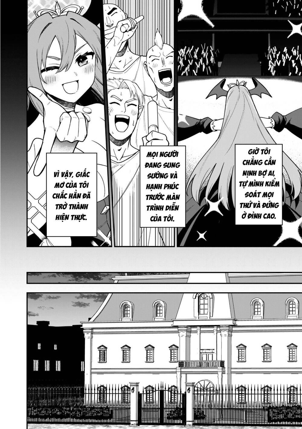 Kẻ Phá Hoại Tổ Đội Chapter 26 - Trang 2