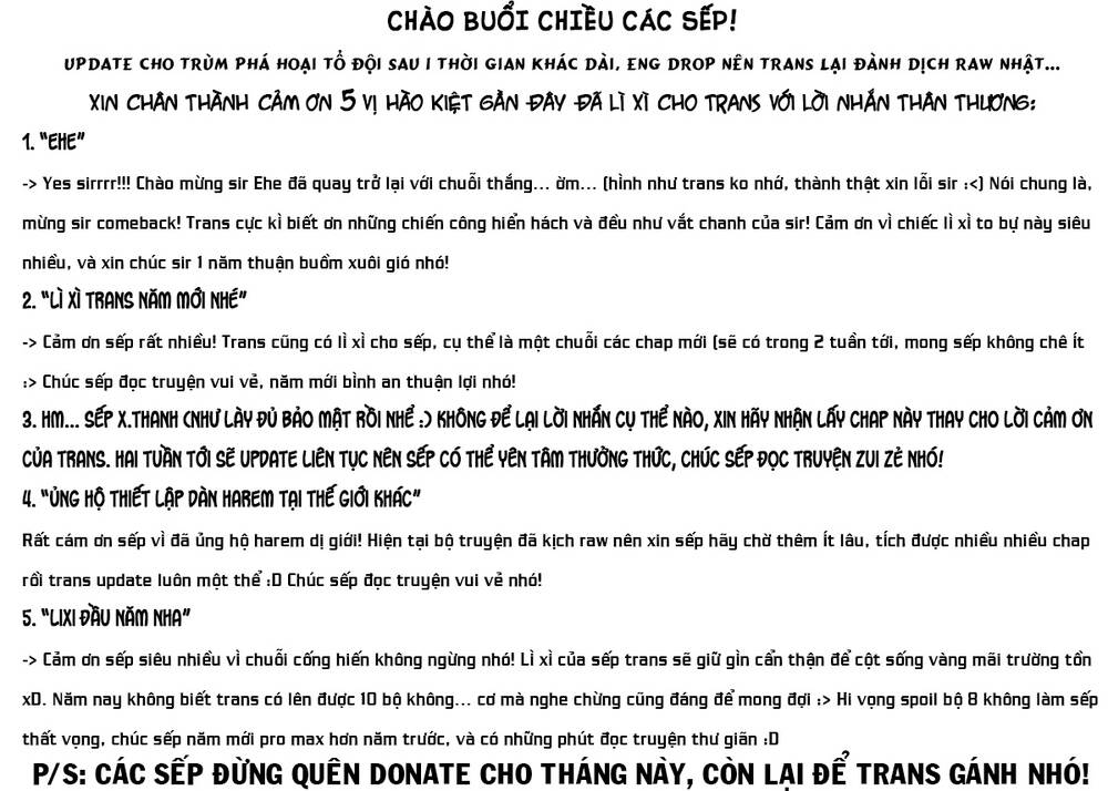 Kẻ Phá Hoại Tổ Đội Chapter 26 - Trang 2