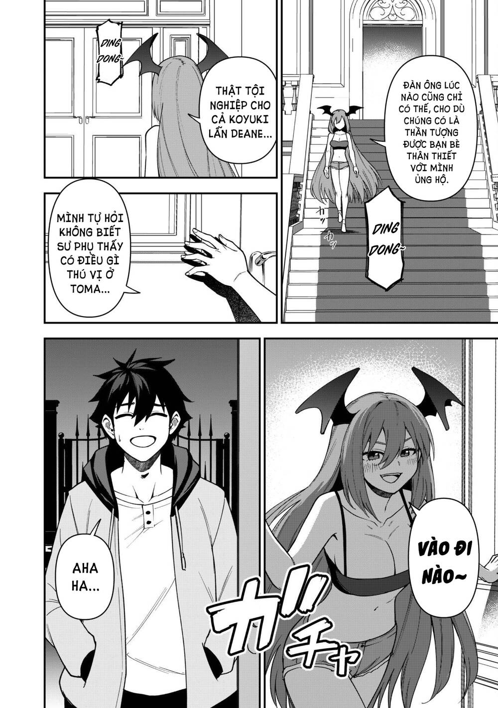 Kẻ Phá Hoại Tổ Đội Chapter 26 - Trang 2