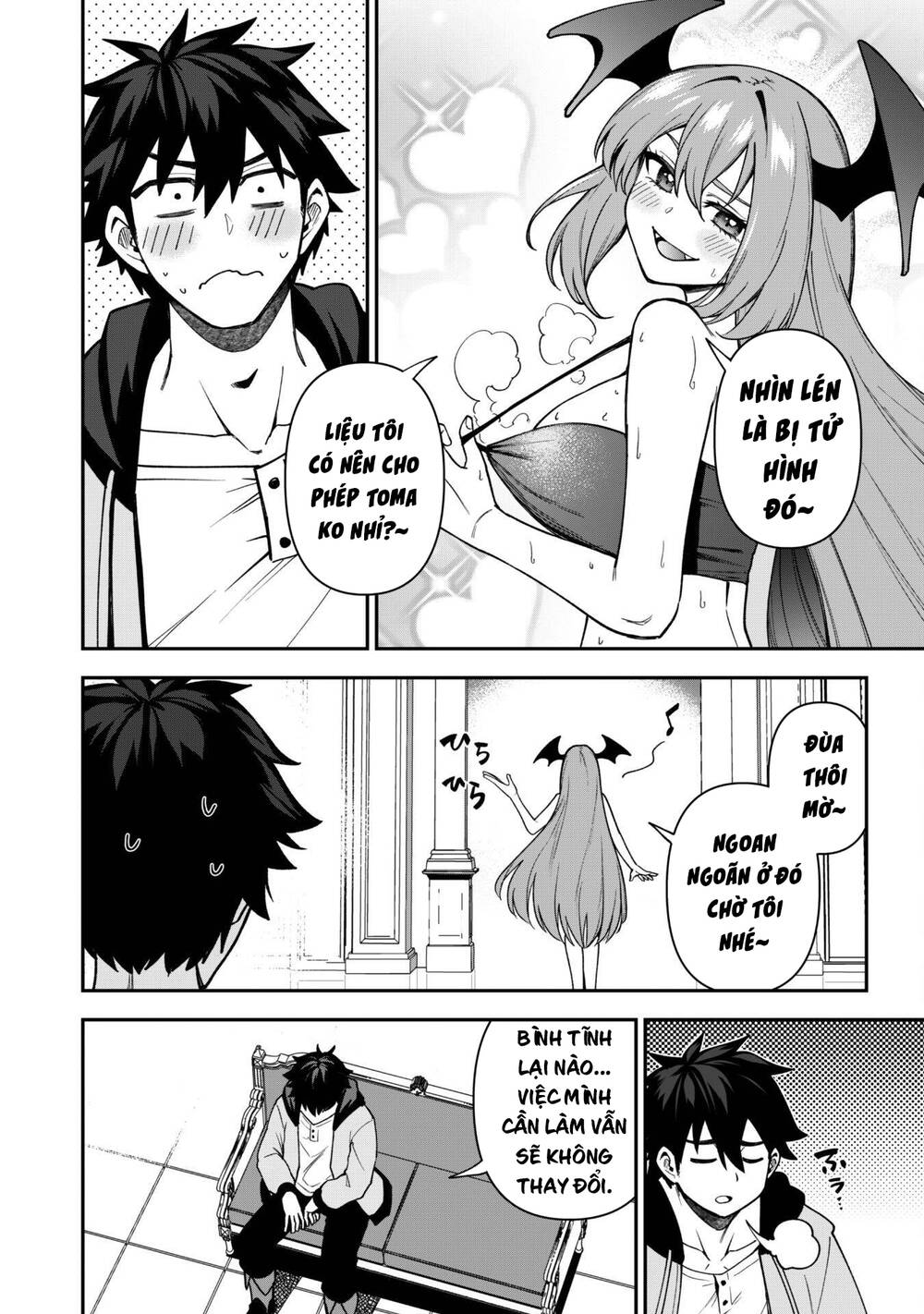 Kẻ Phá Hoại Tổ Đội Chapter 26 - Trang 2