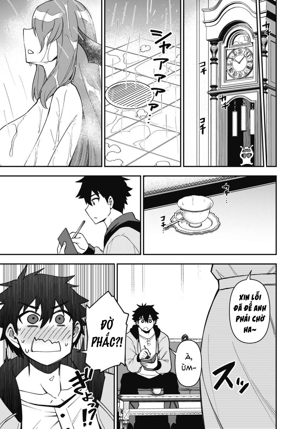 Kẻ Phá Hoại Tổ Đội Chapter 26 - Trang 2