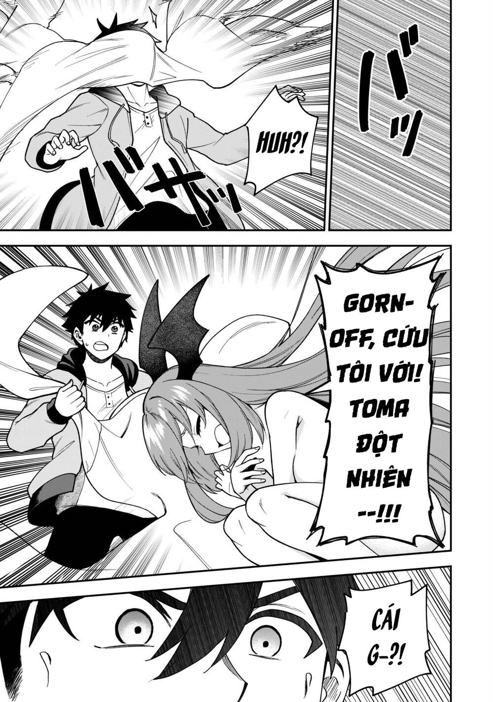 Kẻ Phá Hoại Tổ Đội Chapter 26 - Trang 2