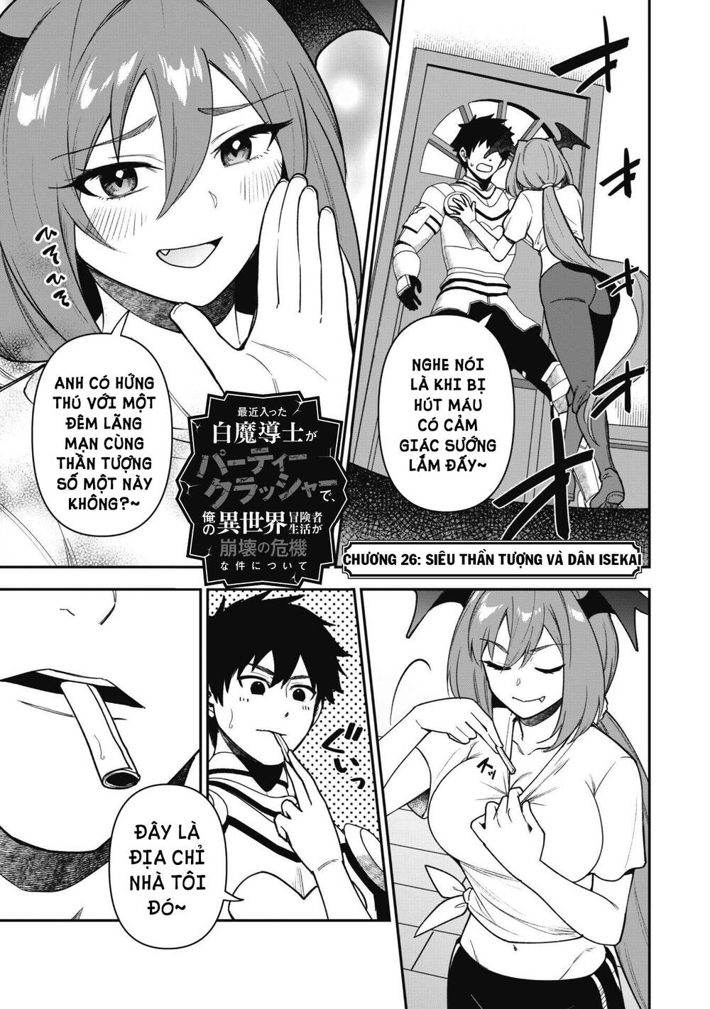 Kẻ Phá Hoại Tổ Đội Chapter 26 - Trang 2