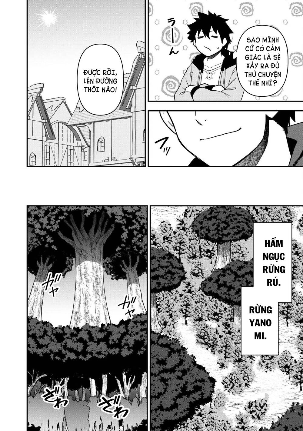 Kẻ Phá Hoại Tổ Đội Chapter 29 - Trang 2