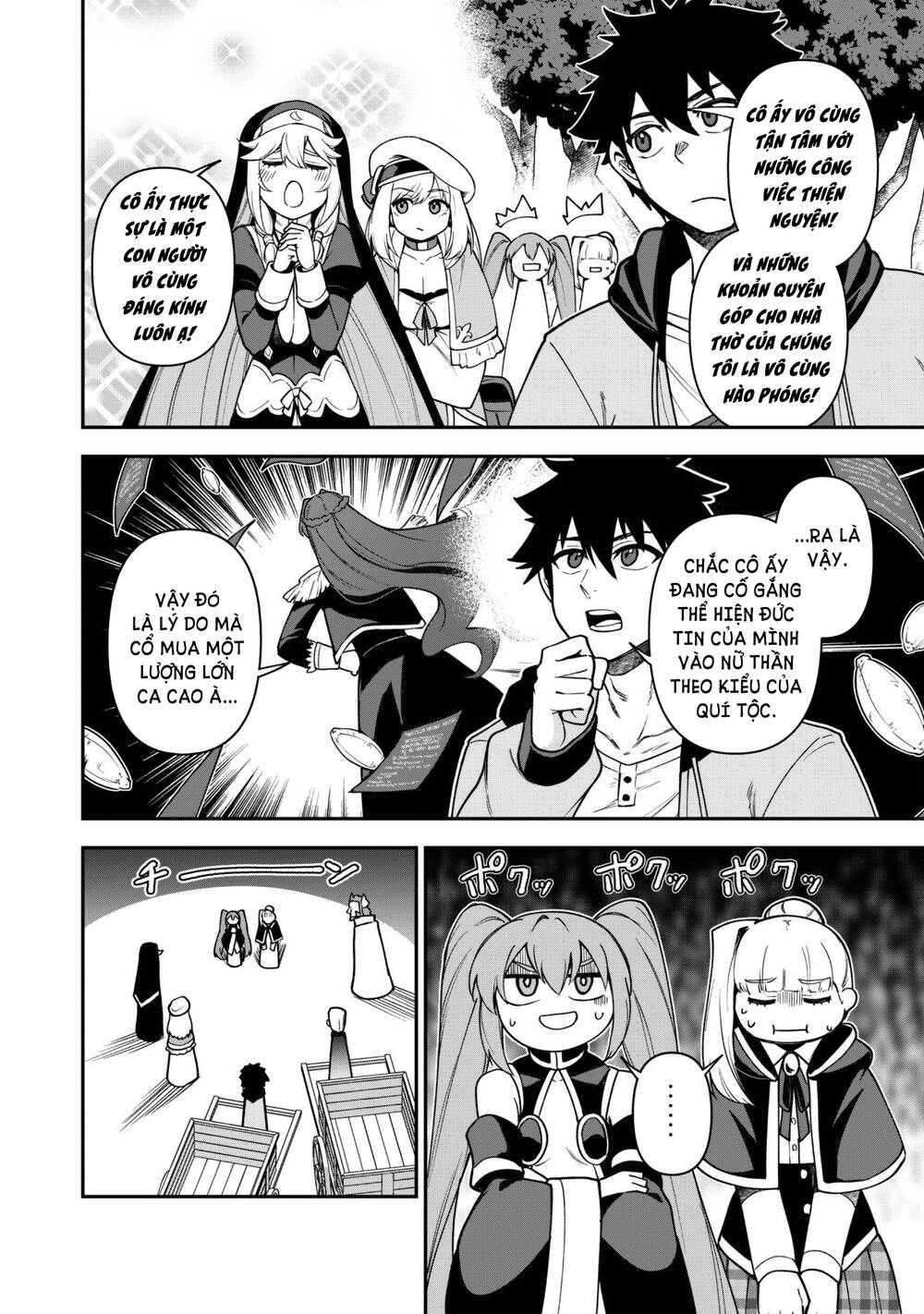 Kẻ Phá Hoại Tổ Đội Chapter 29 - Trang 2