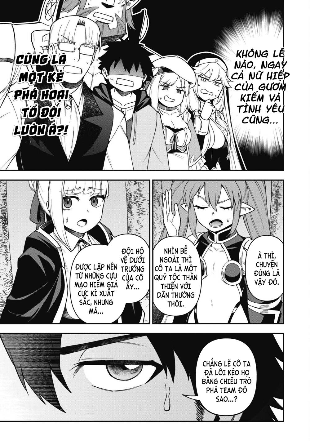 Kẻ Phá Hoại Tổ Đội Chapter 29 - Trang 2