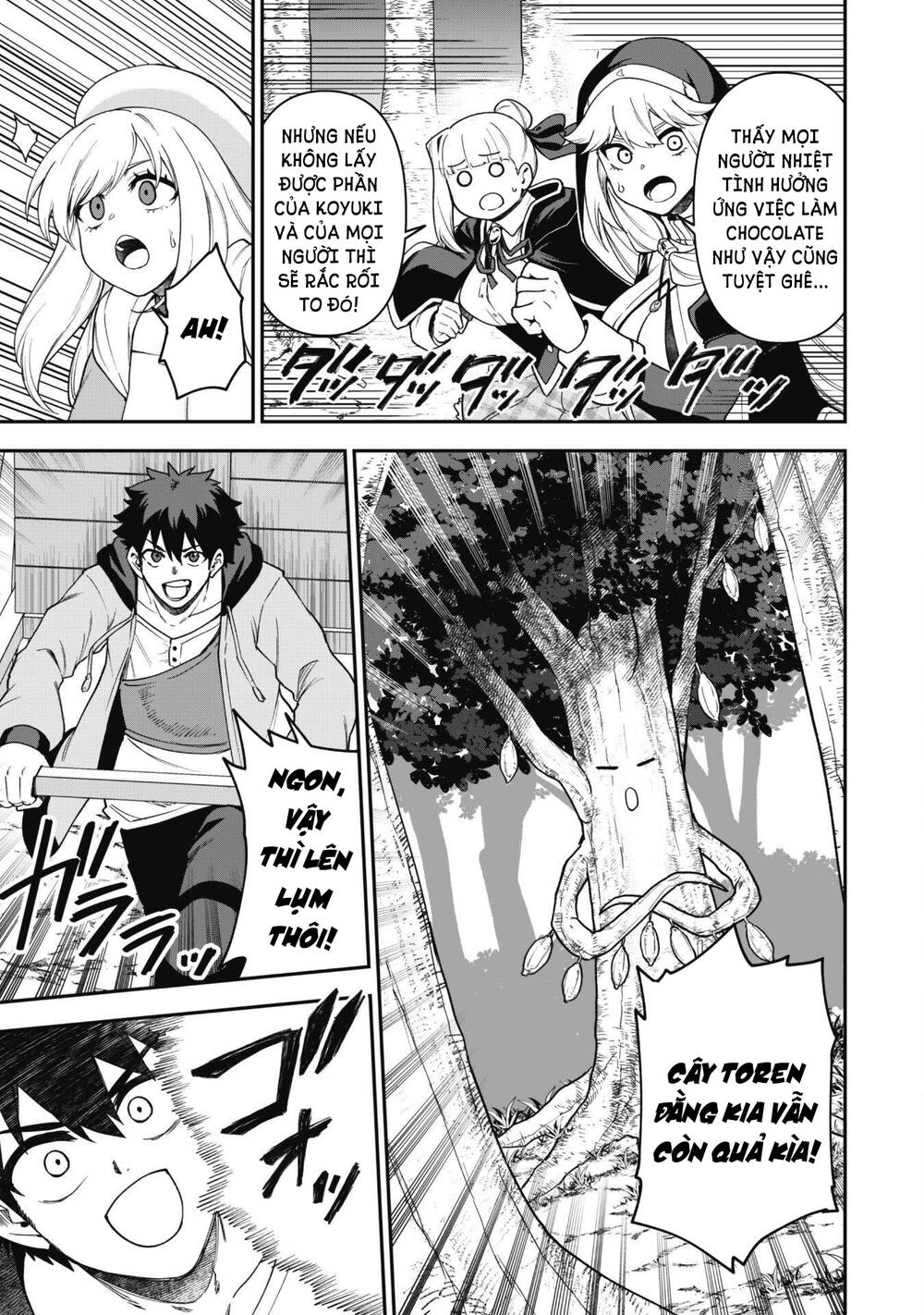 Kẻ Phá Hoại Tổ Đội Chapter 29 - Trang 2