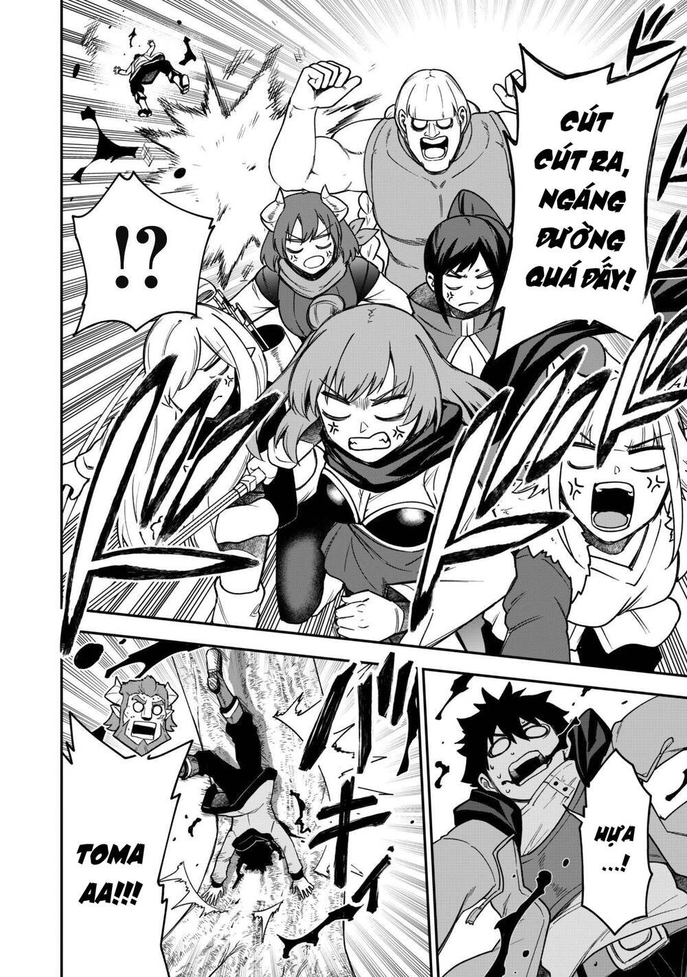 Kẻ Phá Hoại Tổ Đội Chapter 29 - Trang 2