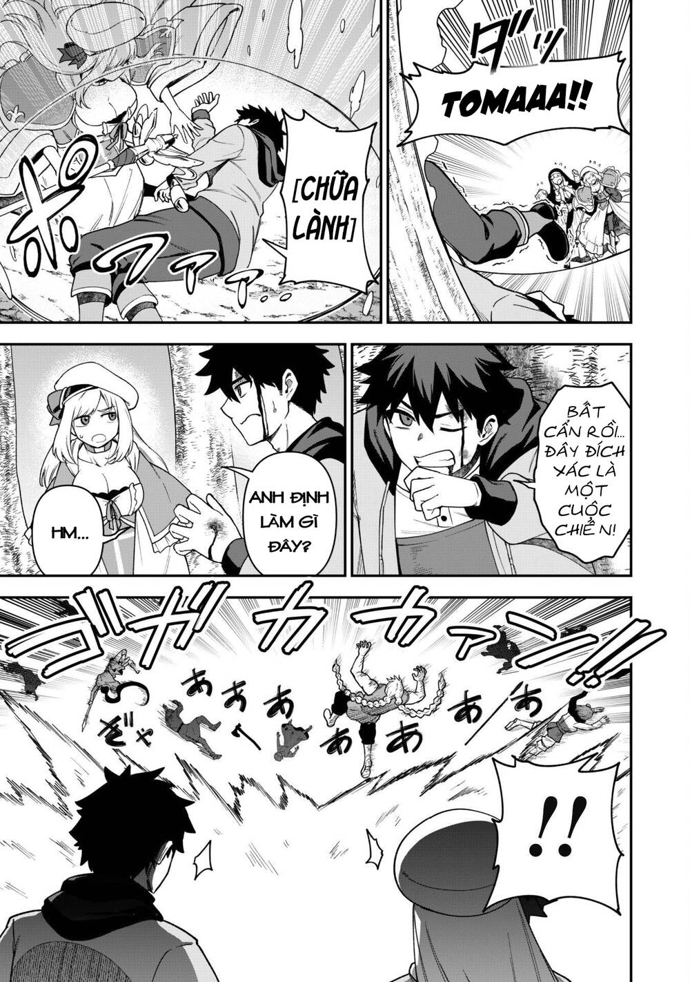 Kẻ Phá Hoại Tổ Đội Chapter 29 - Trang 2