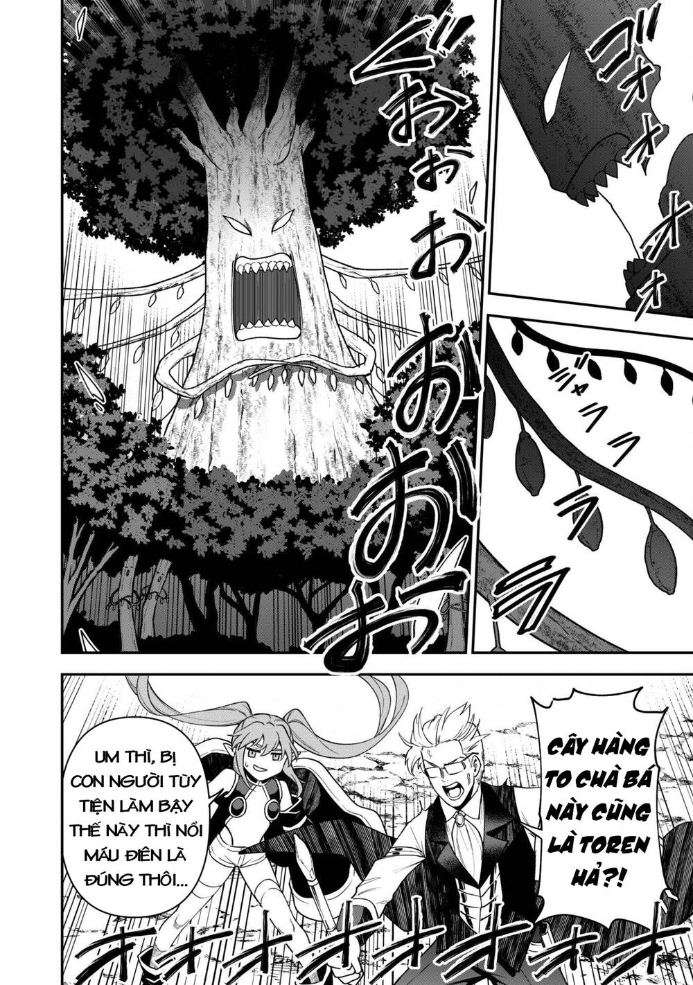 Kẻ Phá Hoại Tổ Đội Chapter 29 - Trang 2