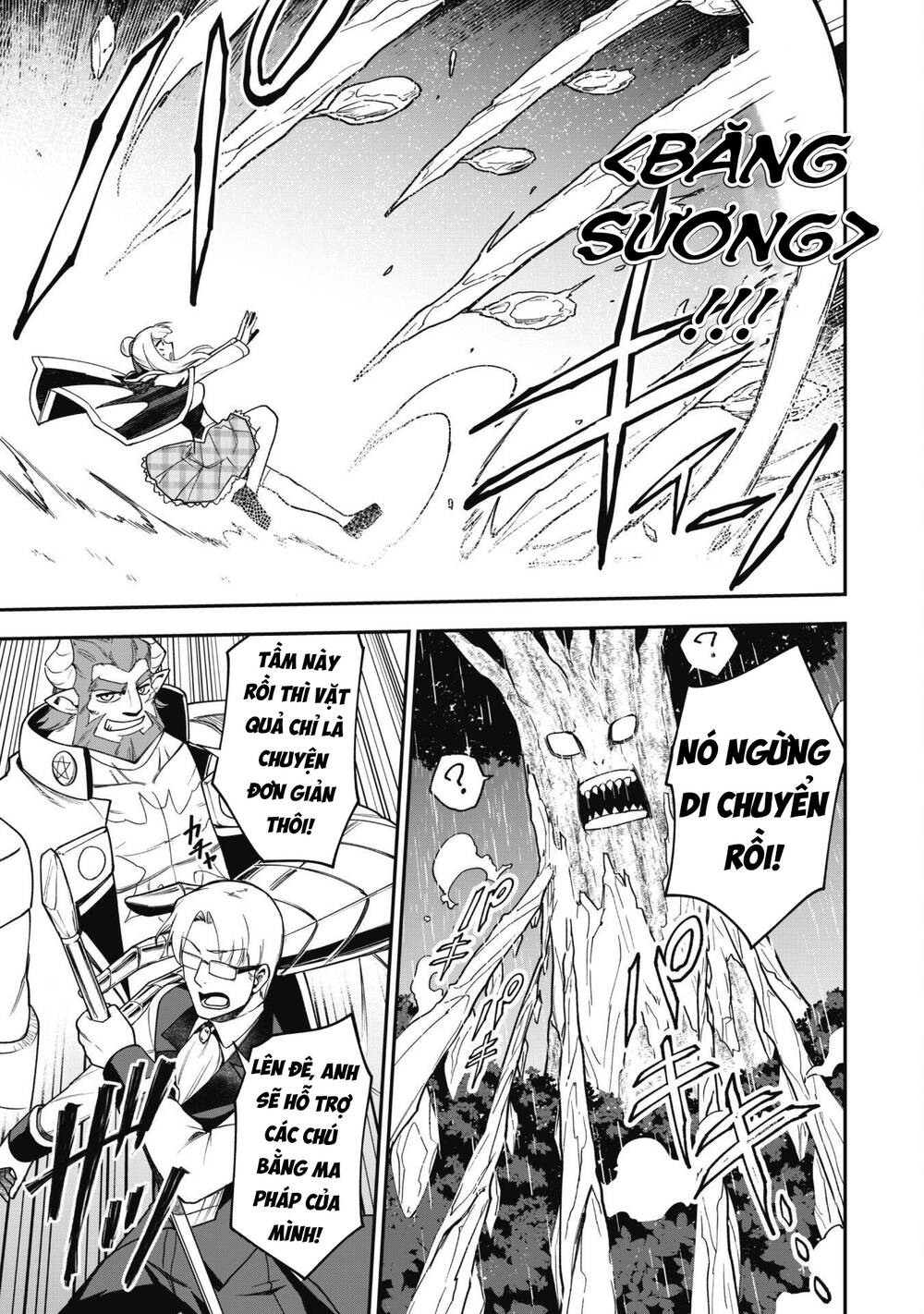 Kẻ Phá Hoại Tổ Đội Chapter 29 - Trang 2