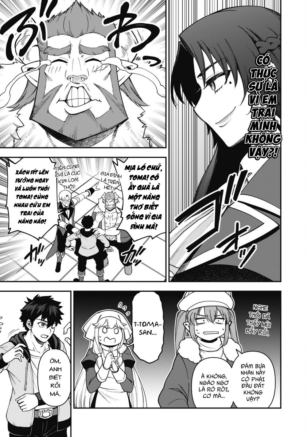 Kẻ Phá Hoại Tổ Đội Chapter 31 - Trang 2