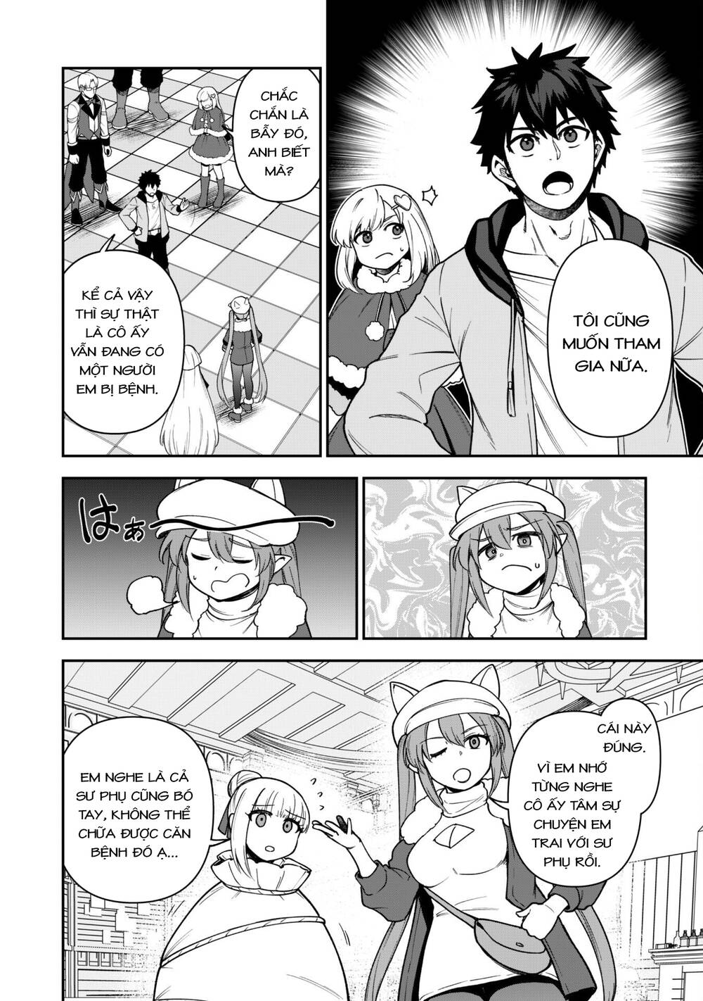 Kẻ Phá Hoại Tổ Đội Chapter 31 - Trang 2