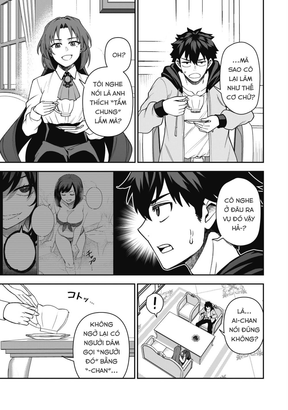 Kẻ Phá Hoại Tổ Đội Chapter 31 - Trang 2