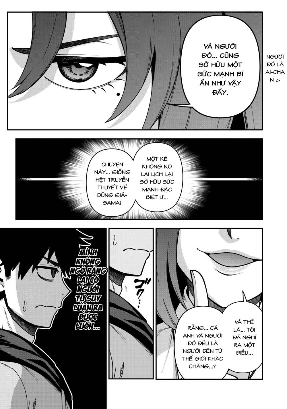 Kẻ Phá Hoại Tổ Đội Chapter 32 - Trang 2