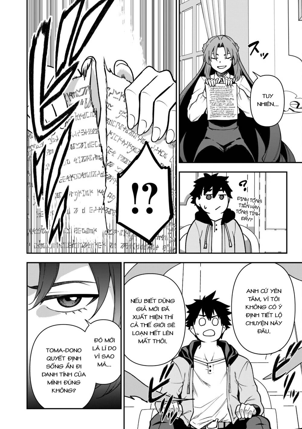 Kẻ Phá Hoại Tổ Đội Chapter 32 - Trang 2