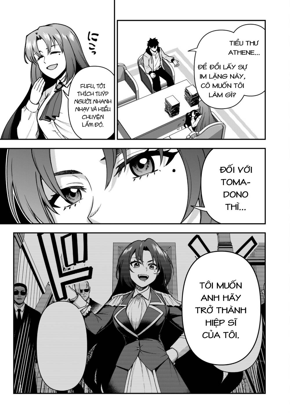 Kẻ Phá Hoại Tổ Đội Chapter 32 - Trang 2