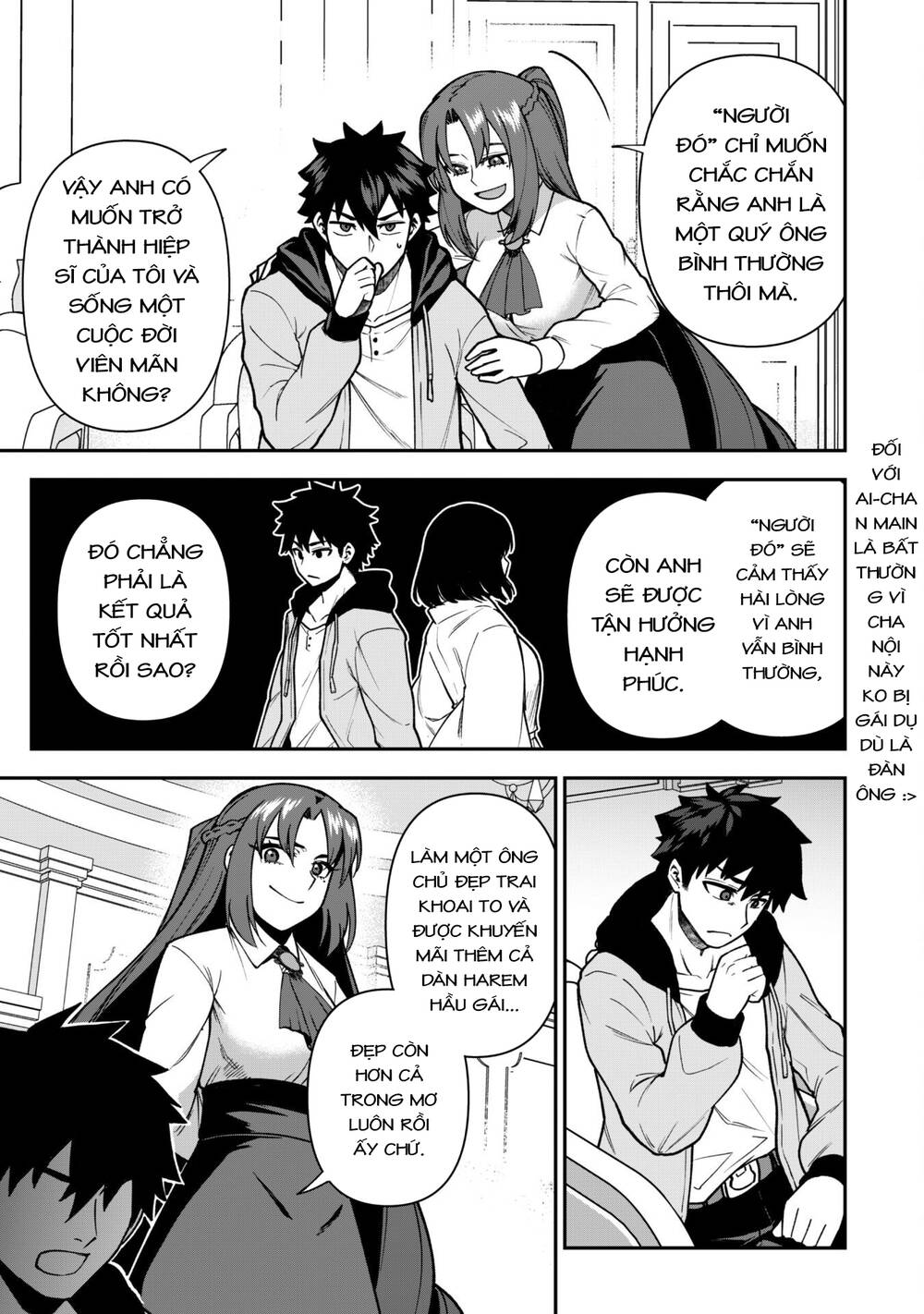 Kẻ Phá Hoại Tổ Đội Chapter 32 - Trang 2