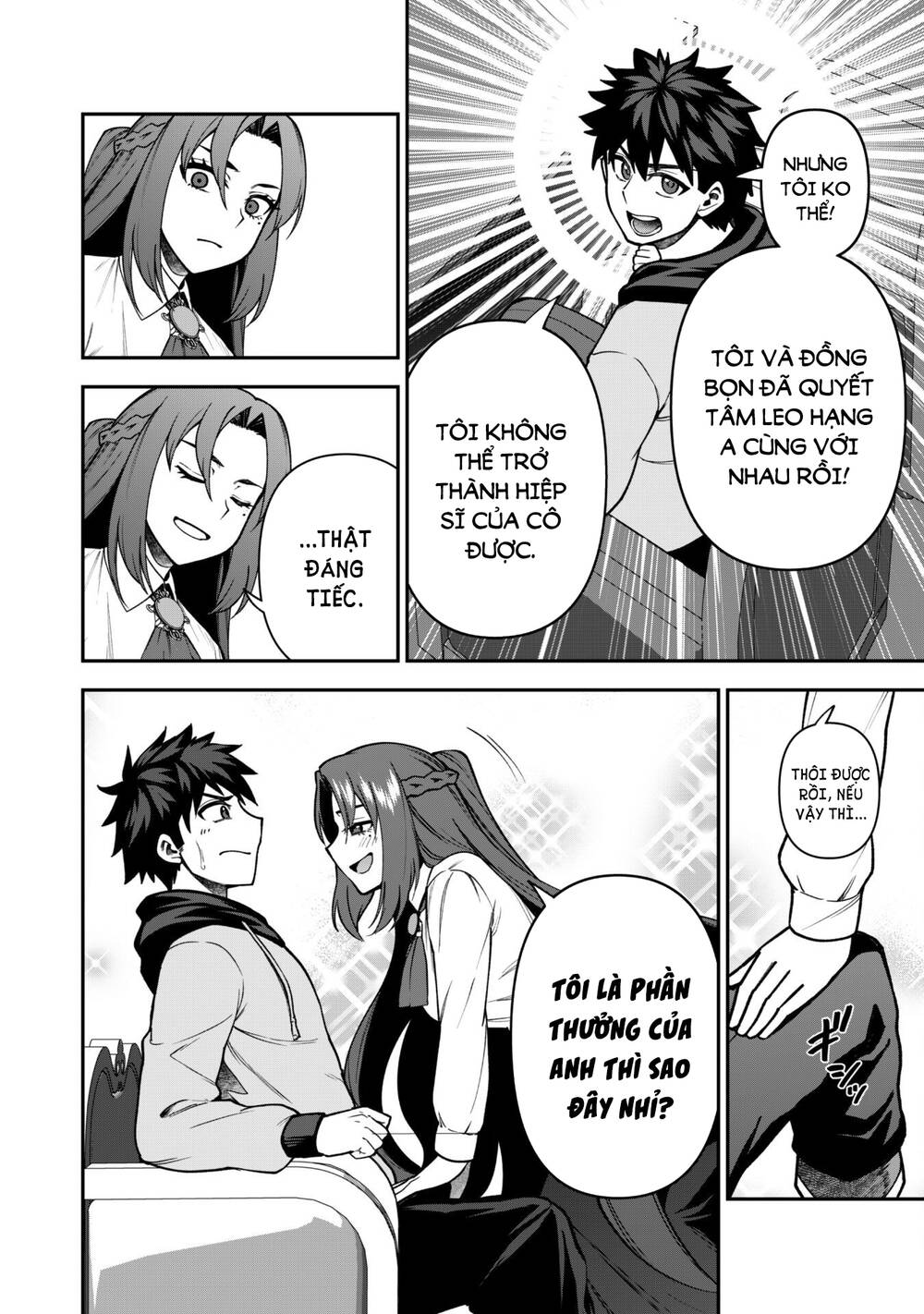 Kẻ Phá Hoại Tổ Đội Chapter 32 - Trang 2