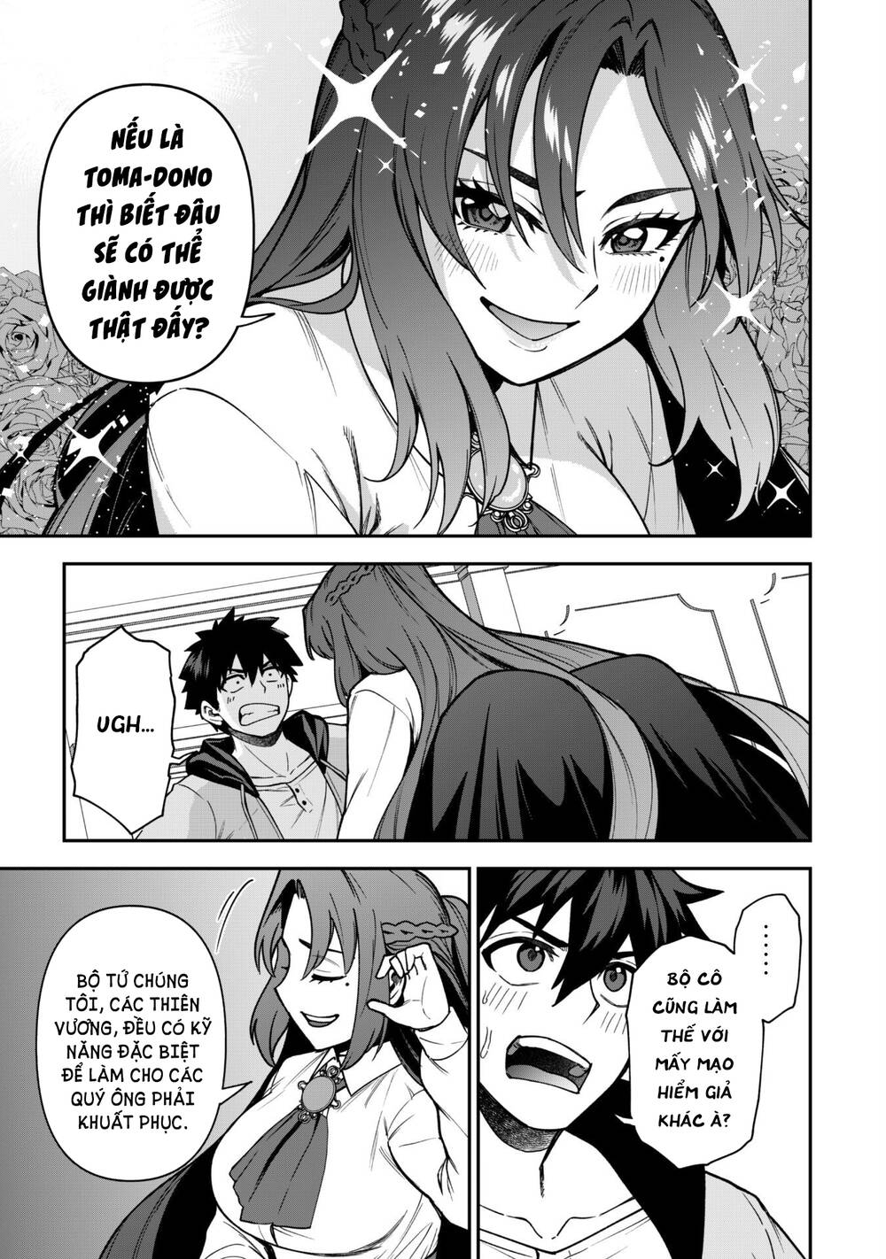 Kẻ Phá Hoại Tổ Đội Chapter 32 - Trang 2