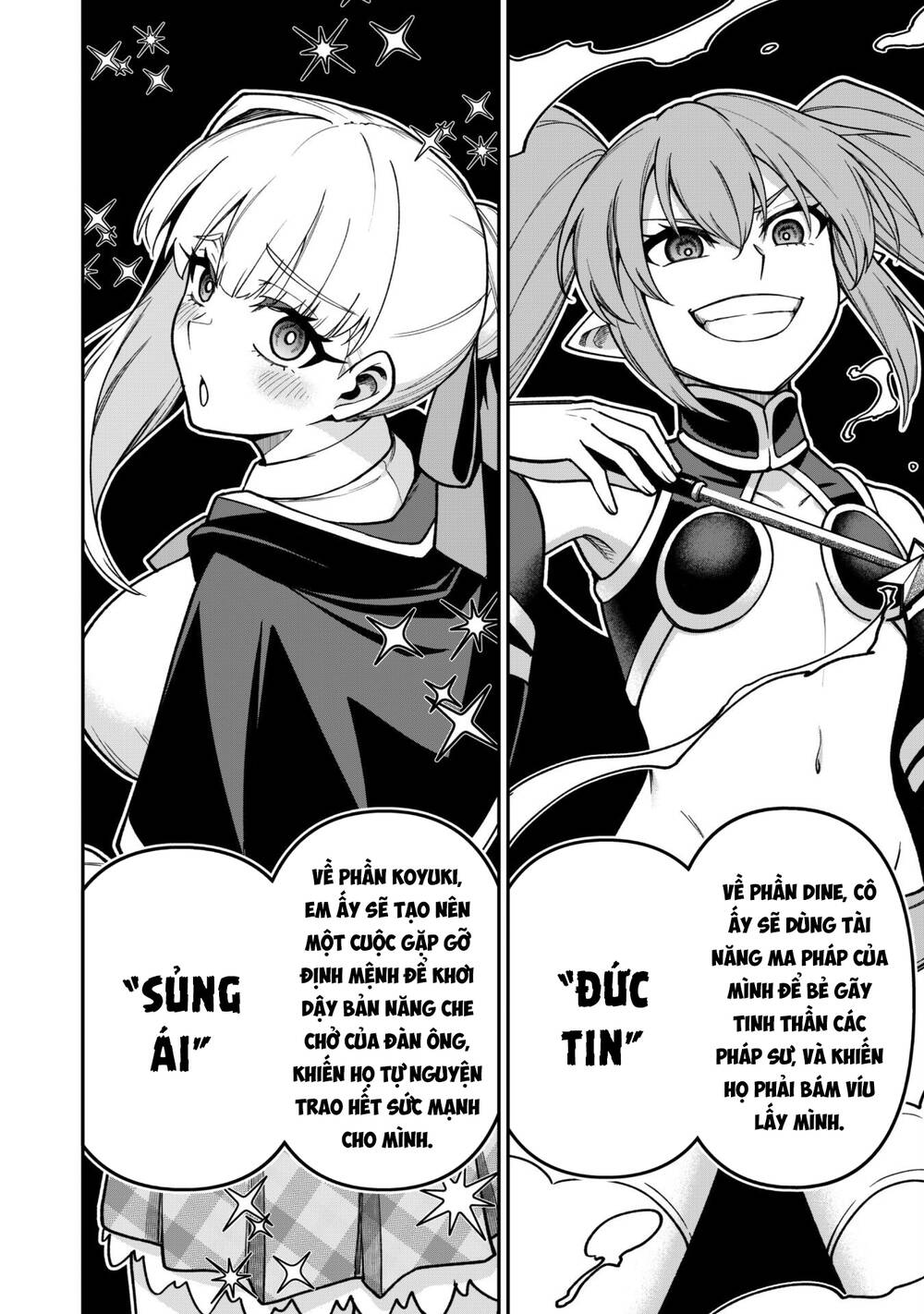Kẻ Phá Hoại Tổ Đội Chapter 32 - Trang 2