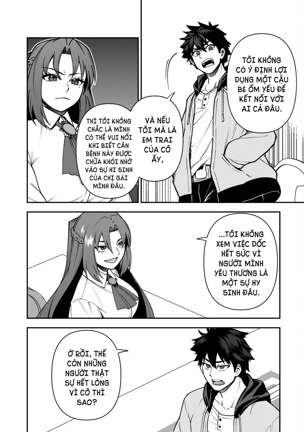 Kẻ Phá Hoại Tổ Đội Chapter 32 - Trang 2