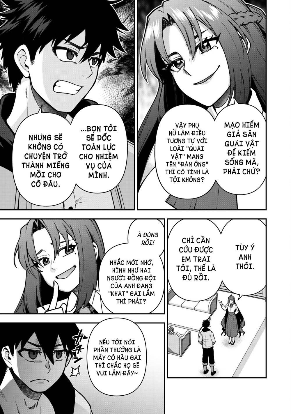 Kẻ Phá Hoại Tổ Đội Chapter 32 - Trang 2