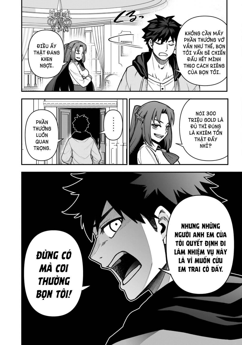 Kẻ Phá Hoại Tổ Đội Chapter 32 - Trang 2