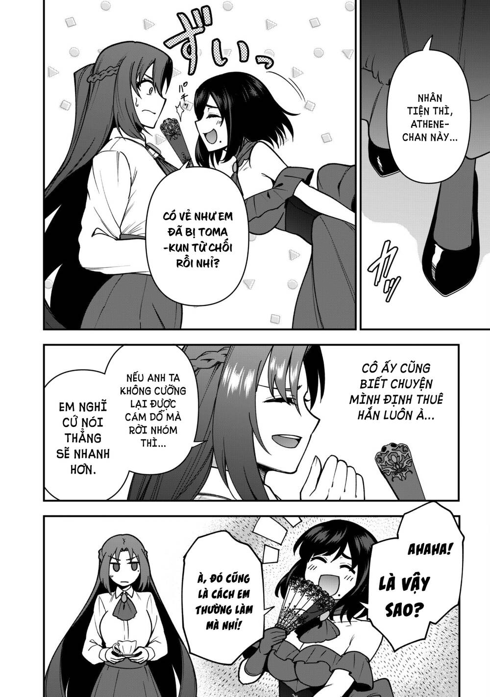 Kẻ Phá Hoại Tổ Đội Chapter 32 - Trang 2