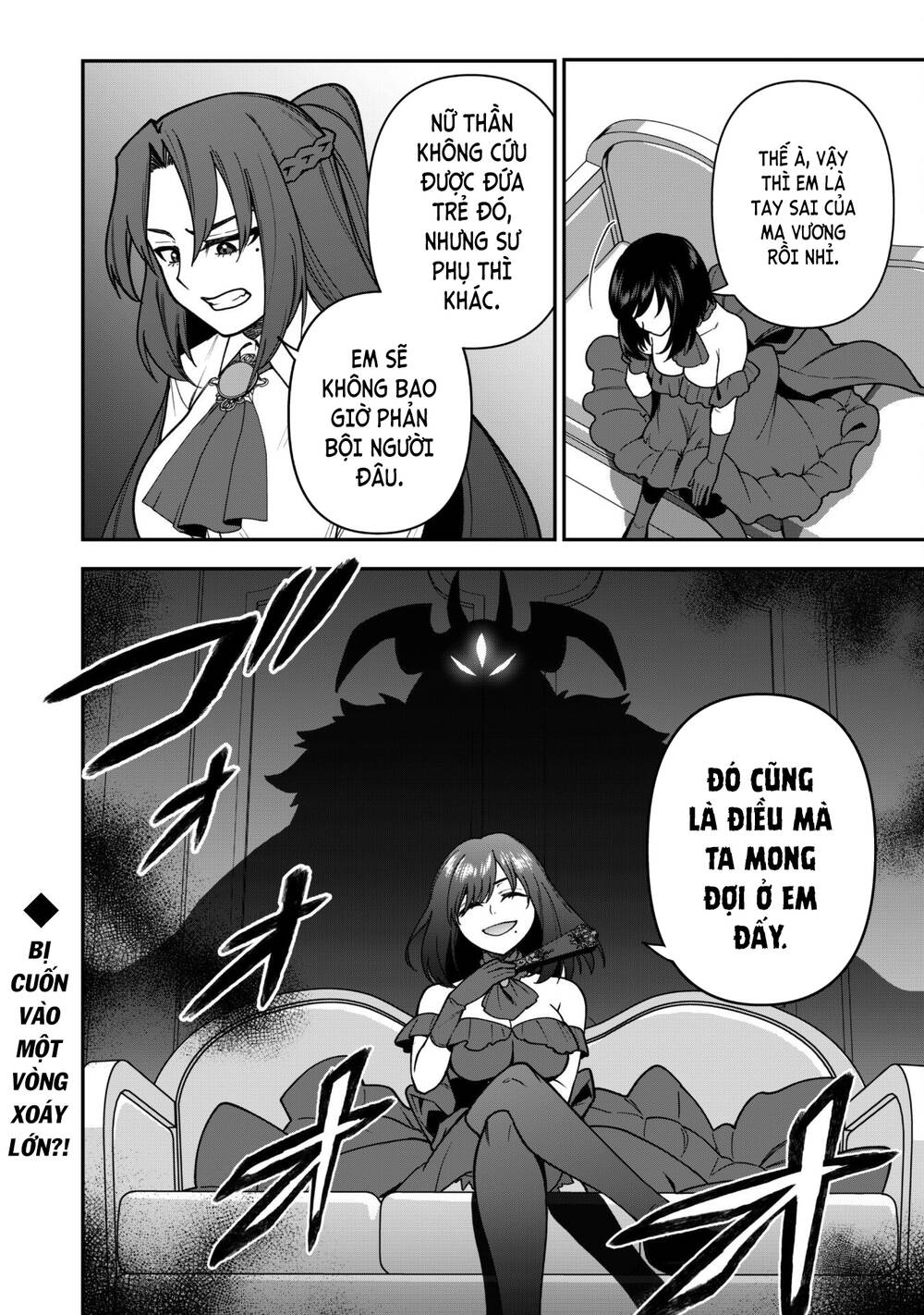 Kẻ Phá Hoại Tổ Đội Chapter 32 - Trang 2