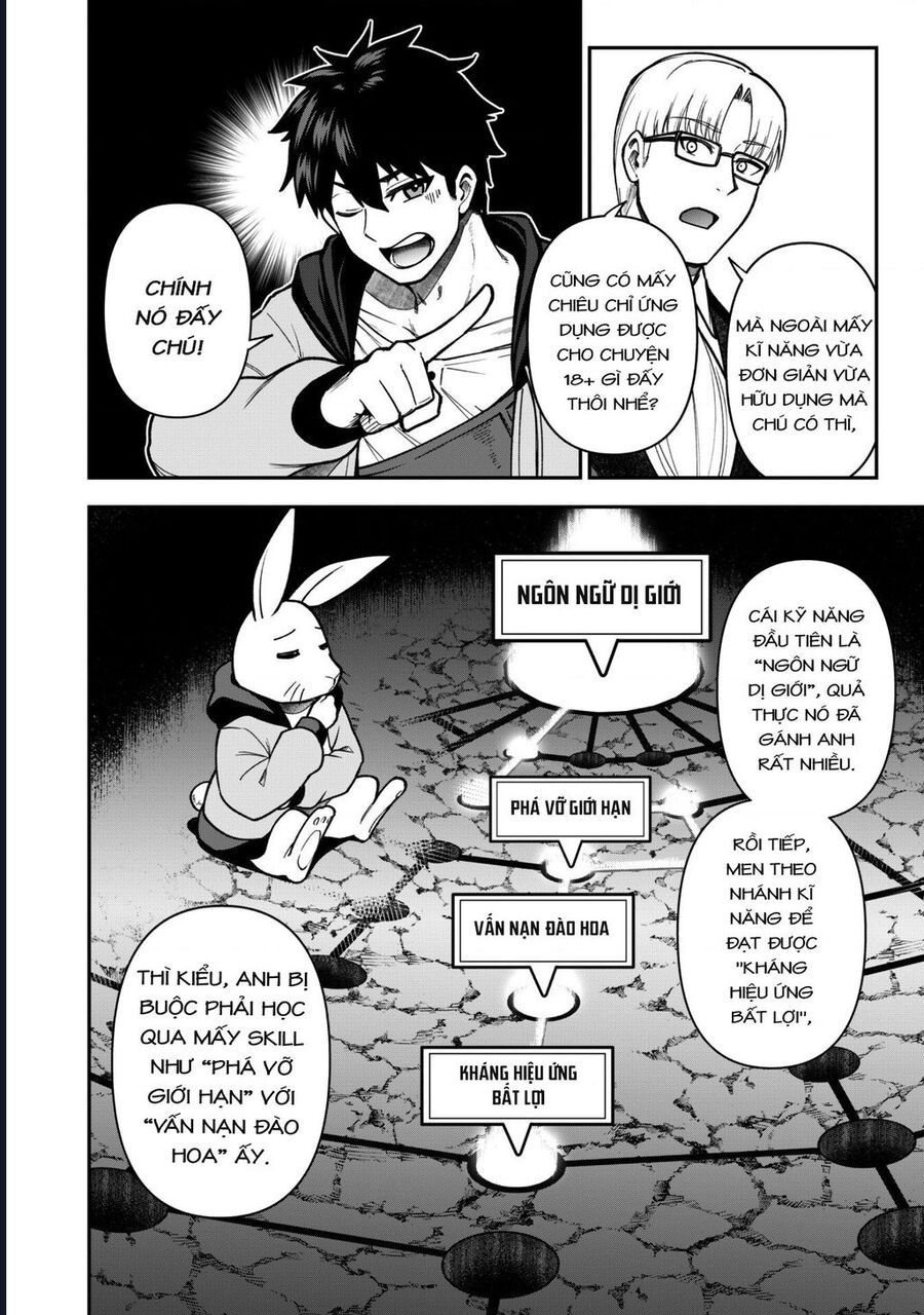 Kẻ Phá Hoại Tổ Đội Chapter 33 - Trang 2