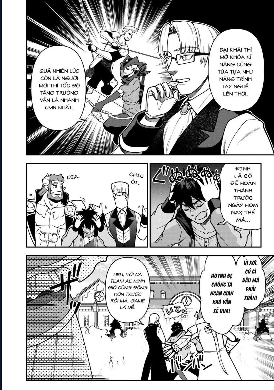 Kẻ Phá Hoại Tổ Đội Chapter 33 - Trang 2