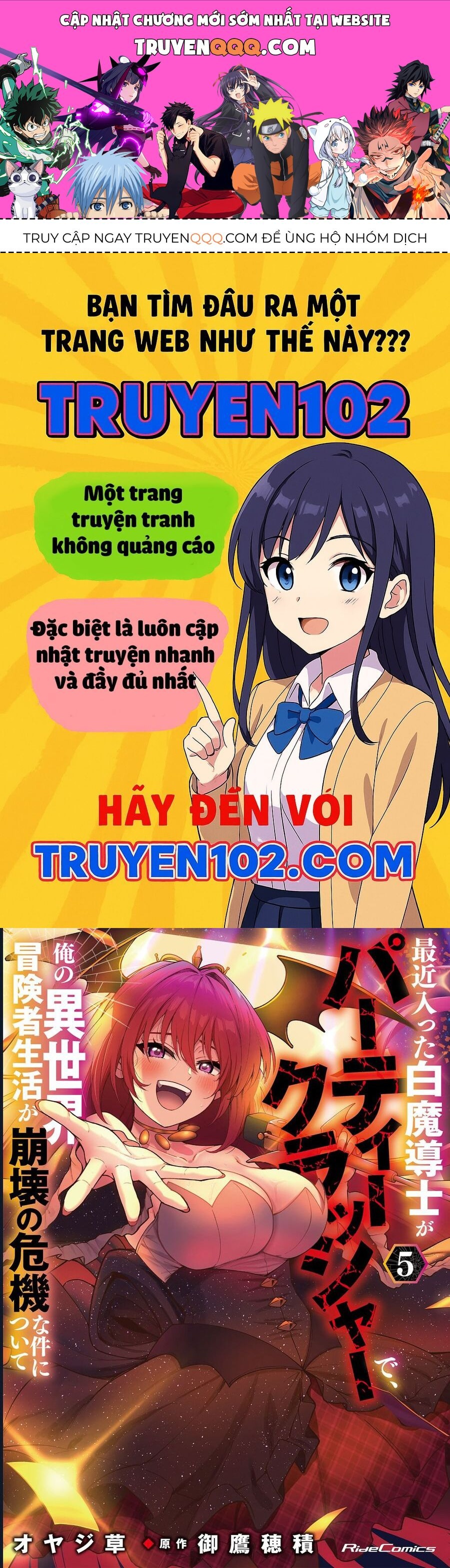 Kẻ Phá Hoại Tổ Đội Chapter 34 - Trang 2