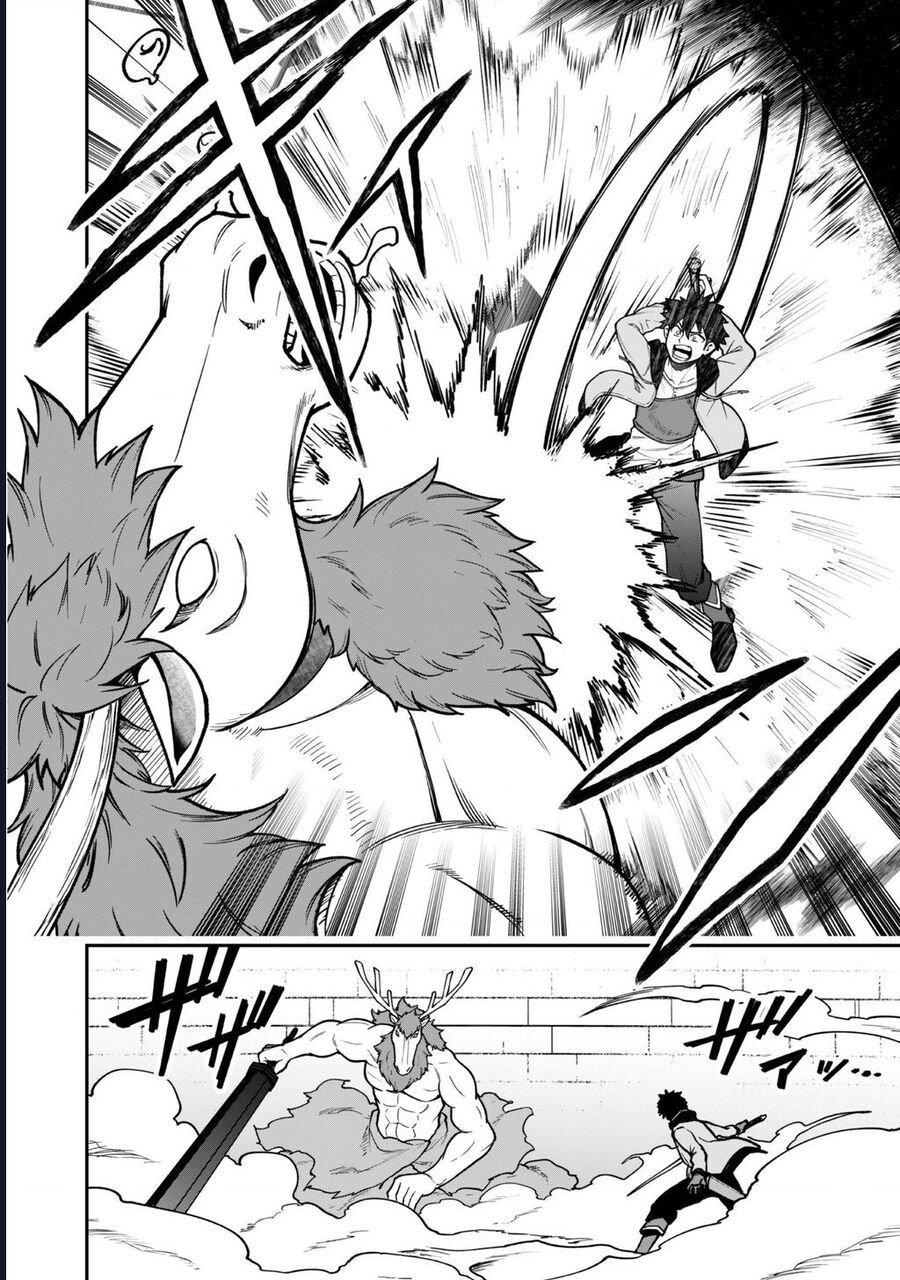 Kẻ Phá Hoại Tổ Đội Chapter 34 - Trang 2