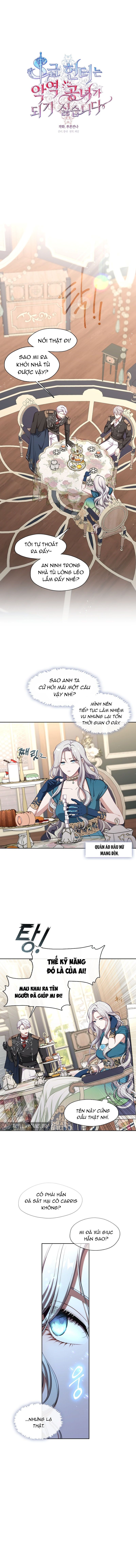 Thợ Săn Hạng S Không Muốn Trở Thành Công Chúa Phản Diện Chapter 2 - Trang 2