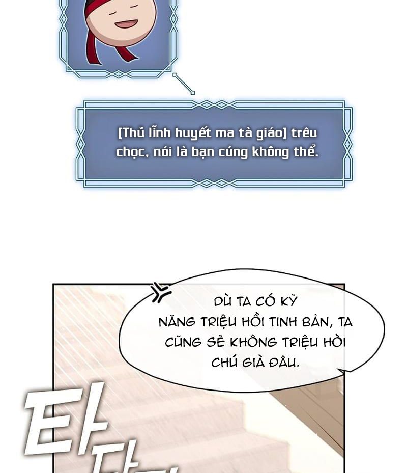 Thợ Săn Hạng S Không Muốn Trở Thành Công Chúa Phản Diện Chapter 26 - Trang 2