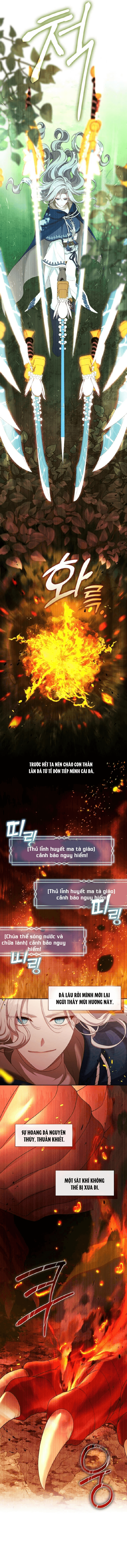 Thợ Săn Hạng S Không Muốn Trở Thành Công Chúa Phản Diện Chapter 32 - Trang 2
