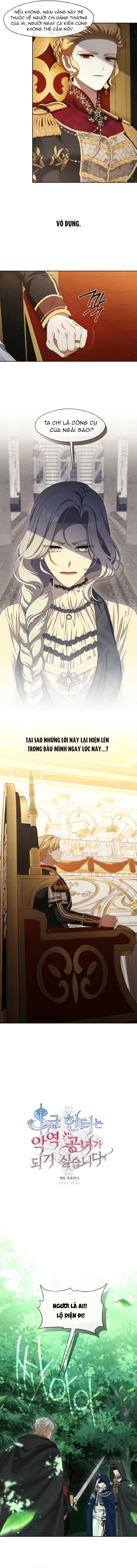 Thợ Săn Hạng S Không Muốn Trở Thành Công Chúa Phản Diện Chapter 32 - Trang 2