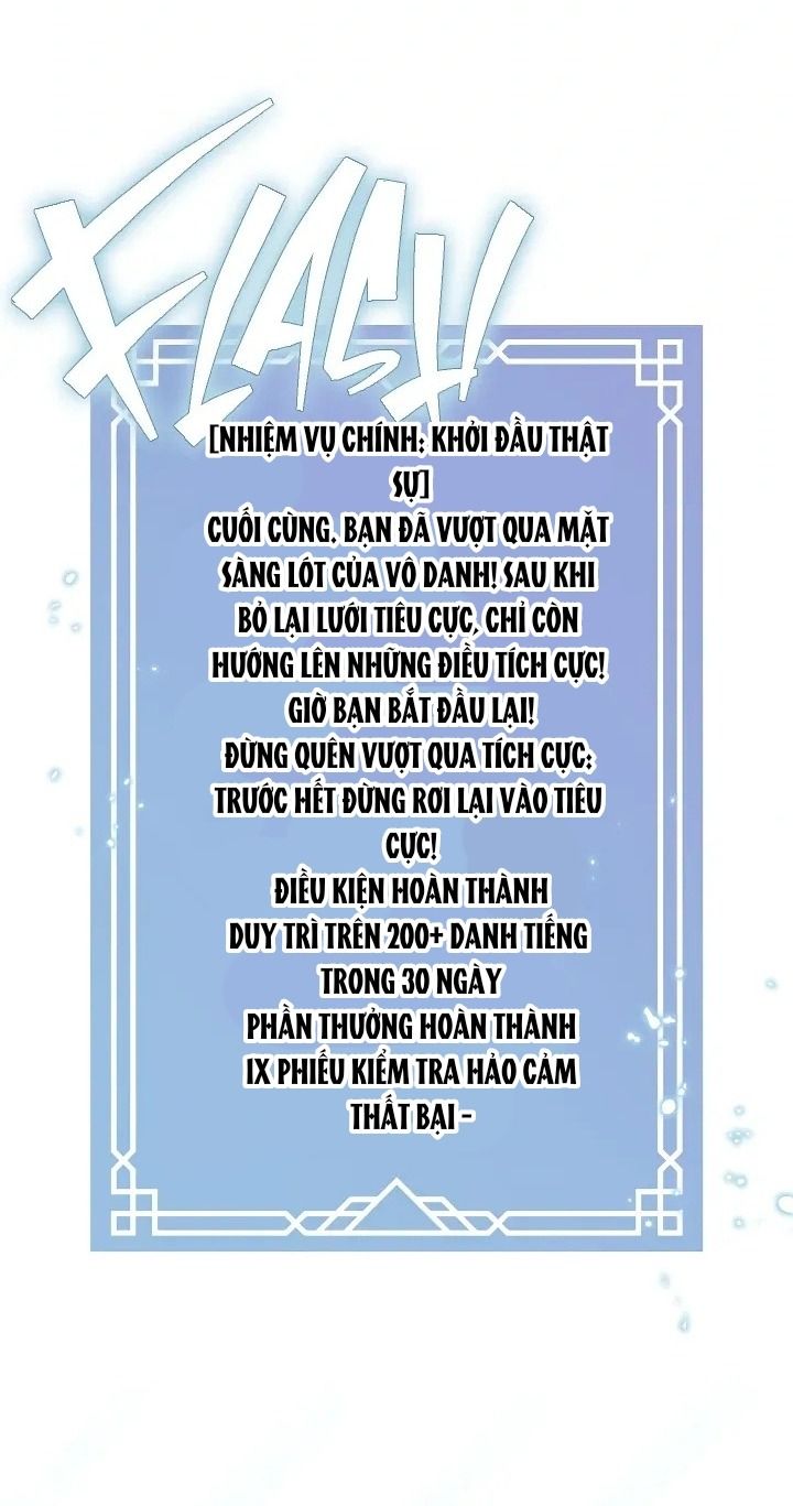 Thợ Săn Hạng S Không Muốn Trở Thành Công Chúa Phản Diện Chapter 71 - Trang 2