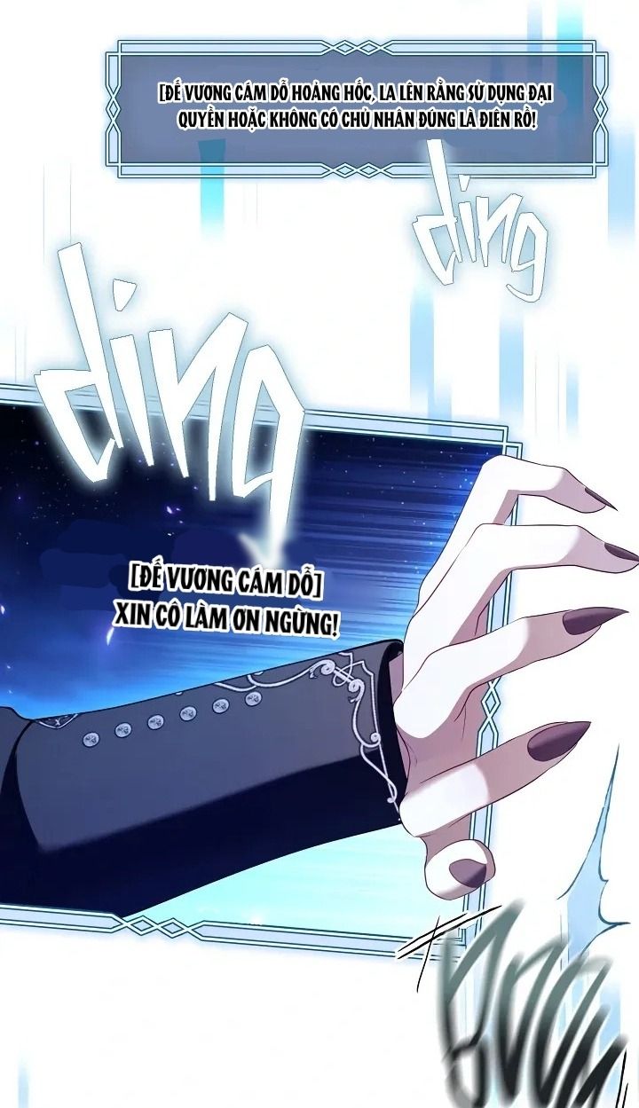 Thợ Săn Hạng S Không Muốn Trở Thành Công Chúa Phản Diện Chapter 71 - Trang 2