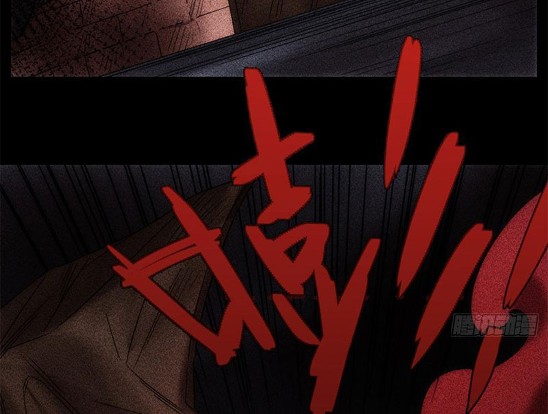 Quỷ Thần Trủng Chapter 17 - Trang 2