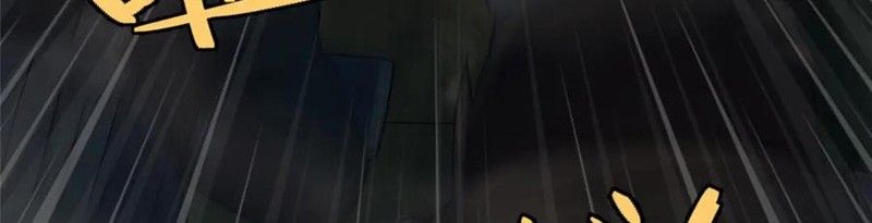 Quỷ Thần Trủng Chapter 61 - Trang 2