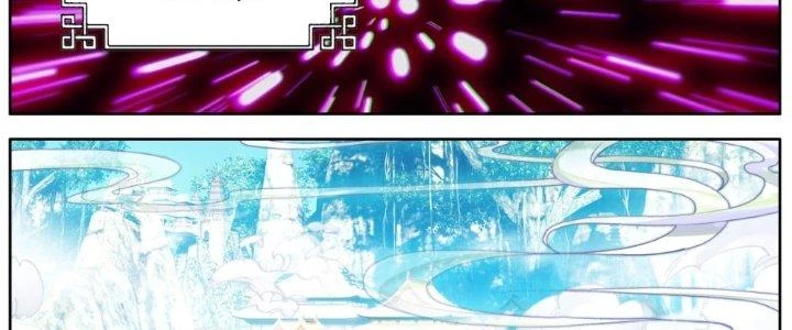 Lâm Uyên Hành Chapter 47 - Trang 2