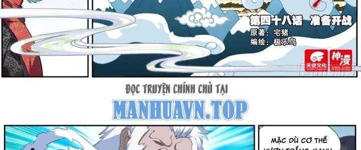 Lâm Uyên Hành Chapter 48 - Trang 2
