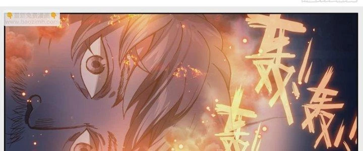 Lâm Uyên Hành Chapter 48 - Trang 2