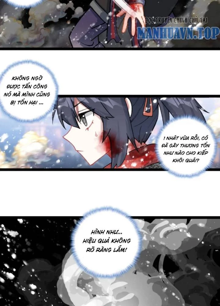 Lâm Uyên Hành Chapter 56 - Trang 2