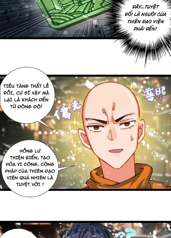 Lâm Uyên Hành Chapter 57 - Trang 2